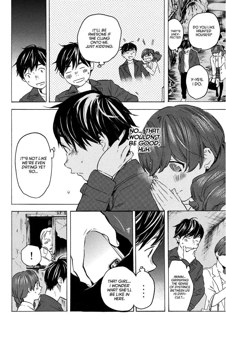 Soredemo Boku wa Kimi ga Suki Chapter 16 18